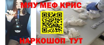 мдма Апрелевка