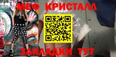 кокс Апшеронск