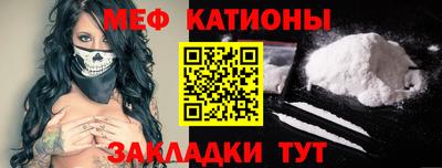 дмт Краснознаменск