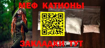 мдма Апрелевка