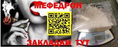 кокс Апшеронск