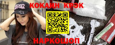 мдма Апрелевка