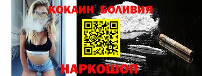 дмт Краснознаменск