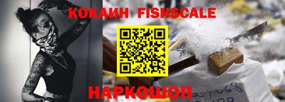 дмт Краснознаменск