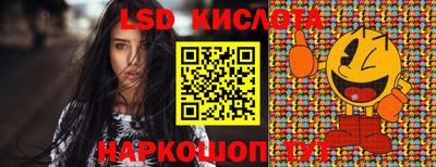 дмт Краснознаменск