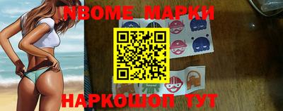 меф VHQ Краснокаменск