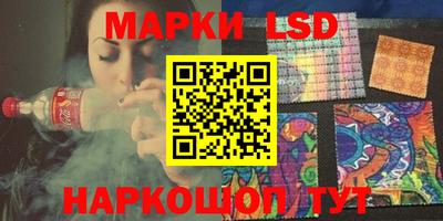 кокс Апшеронск