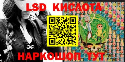 кокс Апшеронск