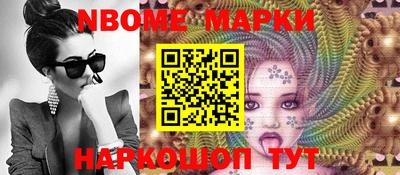 мдма Апрелевка