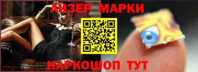 дмт Краснознаменск