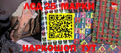 наркотики Краснодар