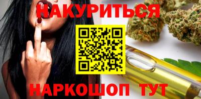 дмт Краснознаменск