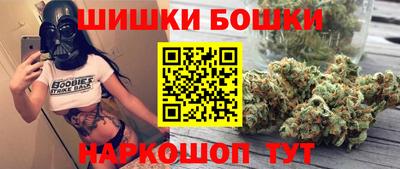 меф VHQ Краснокаменск