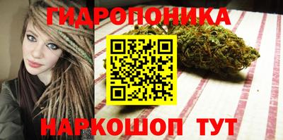 меф VHQ Краснокаменск