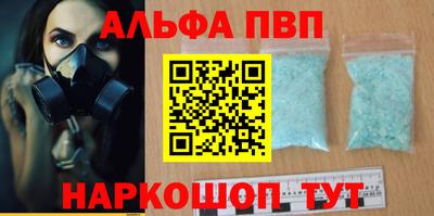 мдма Апрелевка