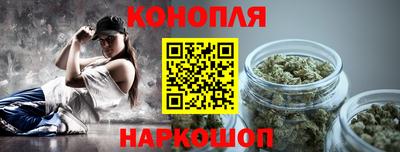 дмт Краснознаменск
