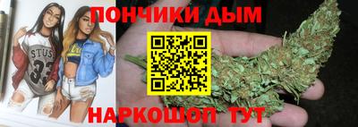 наркотики Краснодар