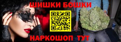 дмт Краснознаменск