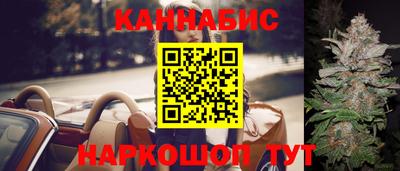 дмт Краснознаменск