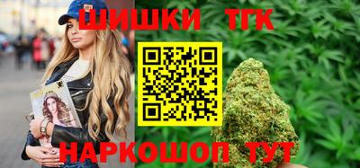 дмт Краснознаменск