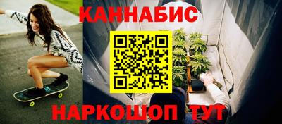 дмт Краснознаменск