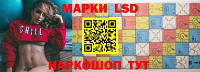 тгк Азнакаево