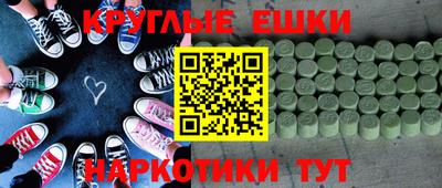 мдма Апрелевка