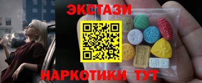 дмт Краснознаменск
