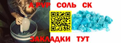 дмт Краснознаменск