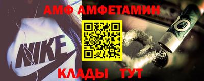 дмт Краснознаменск