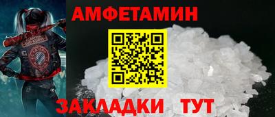 дмт Краснознаменск
