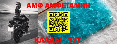 наркотики Краснодар
