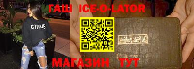 мдма Апрелевка