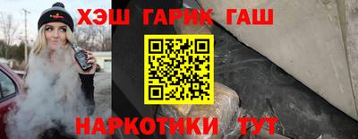 кокс Апшеронск