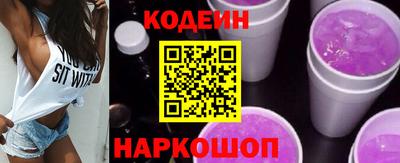 меф VHQ Краснокаменск