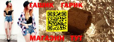 мдма Апрелевка