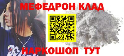 мдма Апрелевка