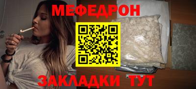 МДПВ Абакан