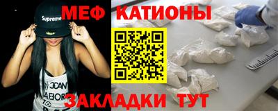 кокс Апшеронск