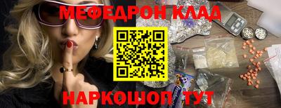 кокс Апшеронск